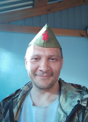 Александр, 43, Россия, Лесной Городок