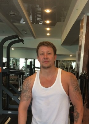 Дмитрий, 39, Россия, Новодвинск