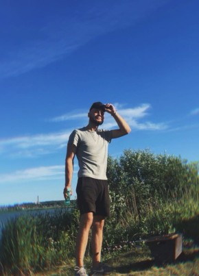 Viktor, 27, Russia, Novosibirsk