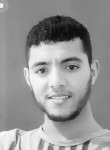 Mohamed , 25 лет, Venafro