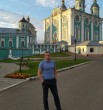 Сергей