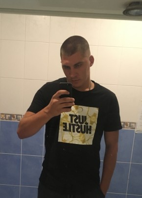 Alexandr, 27, Russia, Novocherkassk