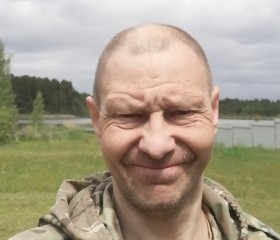 Константин, 48 лет, Мурманск