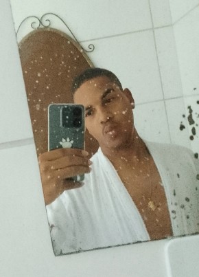 Felipe из Florianópolis 18 лет