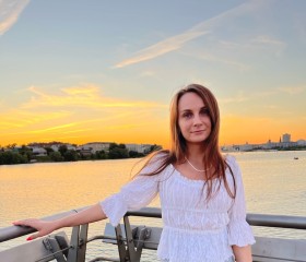 Арина, 31 год, Казань