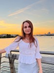 Арина, 31 год, Казань