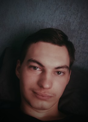 Слава из Алейска 28 лет