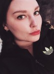 Дарья, 25 лет, Нижний Новгород