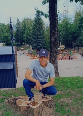 Сергей