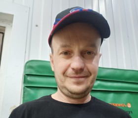 Алекс, 46 лет, Каневская