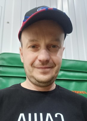 Алекс, 46, Россия, Каневская