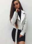 Диана - Кемерово