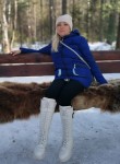 Елена, 45 лет, Зима