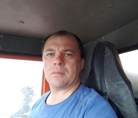 Николай, 45 лет, Славянск На Кубани