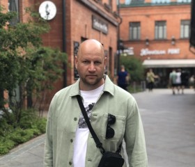 Янис, 43, Wuerzburg