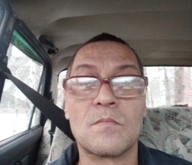 Сергей, 48 лет, Осинники