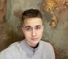 Nikita, 20, Horad Barysaw