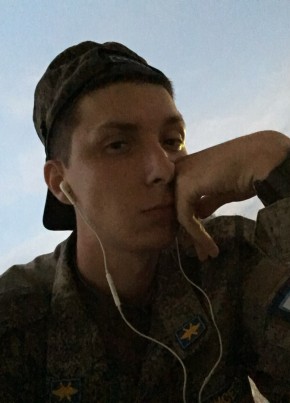 Илья, 25, Россия, Чебоксары