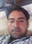 Rajesh khatikraj, 27 лет, Bhopal