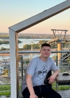 Мирослав, 19, Россия, Архангельск