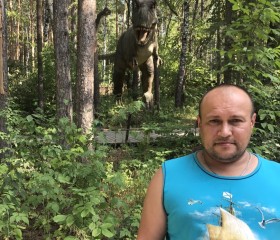 АНДРЕЙ, 44 года, Первоуральск