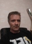 Паша, 46 лет, Генічеськ