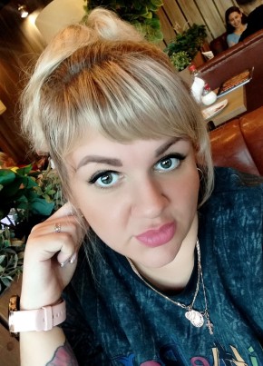 Настя из Щекино 36 лет
