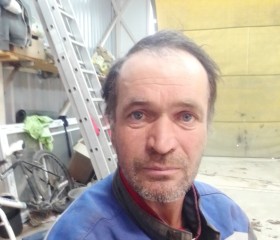 Костя, 44 года, Волгодонск