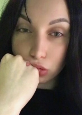Илона из Новомосковска 22 года