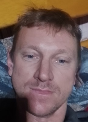 David из Araranguá 23 года