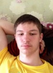 Богдан, 28 лет, Воронеж