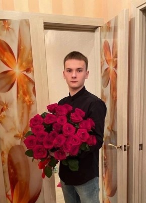 Захар, 18, Россия, Санкт-Петербург