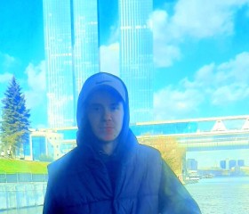 Stanislav, 23, Moscow