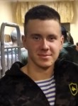 Станислав, 21 год, Вышний Волочек