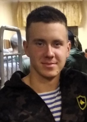 Станислав, 21, Россия, Вышний Волочек