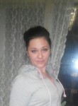 Анастасия, 39 лет, Бабруйск