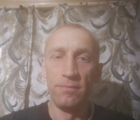 Prokhor, 41, Skovorodino