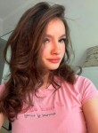 Милана - Тольятти