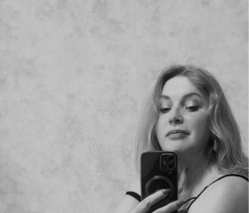 Koroleva Anna, 56, Kursk