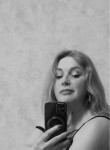 Королева Анна - Курск