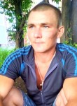 иван, 35 лет, Прокопьевск