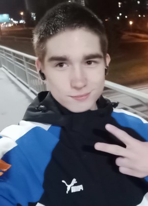 Timur, 18, Russia, Novosibirsk