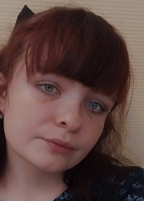 Мария Ластовка, 21, Россия, Томск