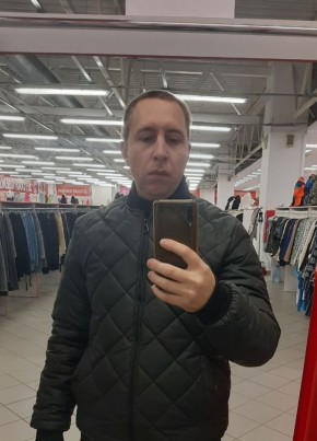 Павел