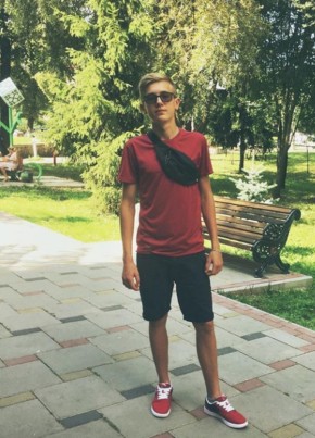 Максим, 23, Україна, Київ