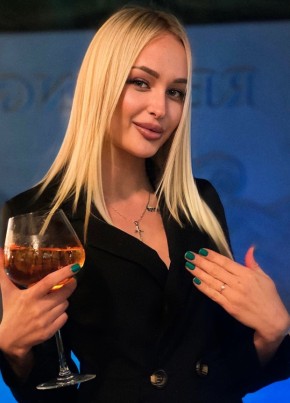 Алина из Уфы 31 год