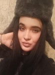 Анастасия, 24 года, Комсомольск-на-Амуре