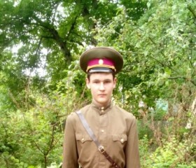 Сергей, 26 лет, Чернігів