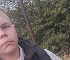 Nikolay, 20, Nezlobnaya