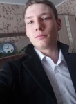Дмитрий, 22 года, Рубіжне